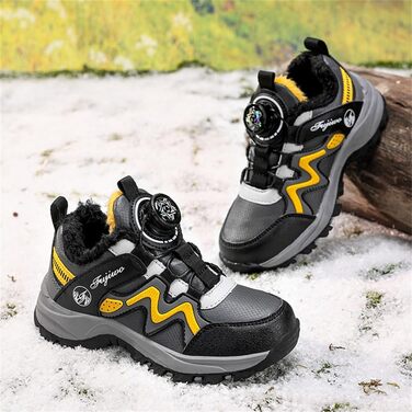 Дитячі зимові черевики Kinder Baumwolle, розмір 28-41 (39 EU, 8522sgelb)