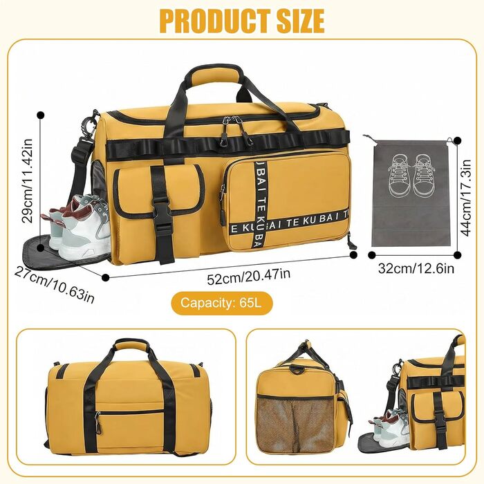 Спортивна сумка для подорожей 65Л з відділенням для взуття та вологих речей, велика сумка для залу, плавання та поїздок (Жовта)