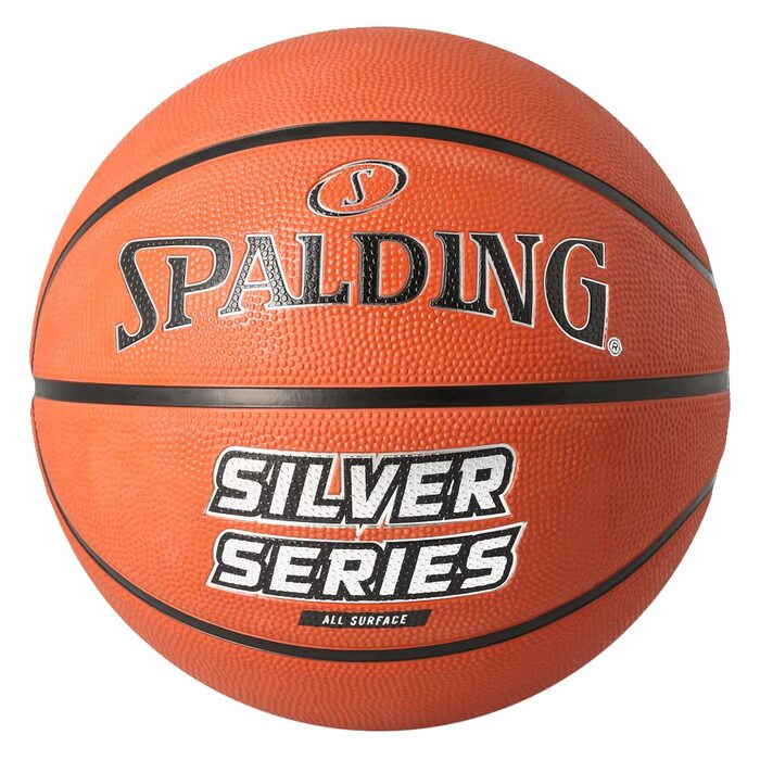 М'яч Spalding Silver Series Sz7 Orange – унісекс, для дорослих