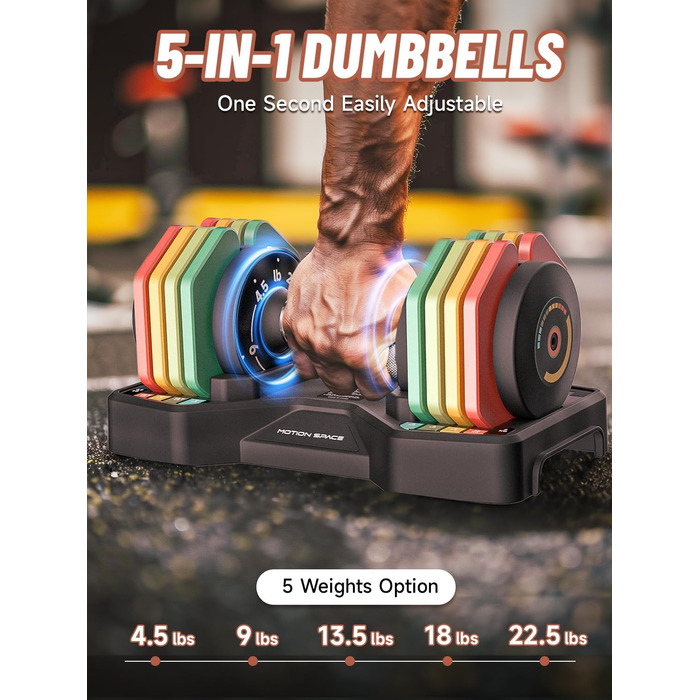 Регульований набір гантелей Motion Space, 5.7-10.2 кг, швидка зміна ваги, металеві гантелі з неслизькими ручками, компактний для тренувань вдома, колір: Райдуга, загальна вага: 10 кг