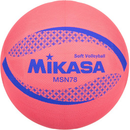 Волейбольний м'яч Mikasa Soft Volleyball, сертифікований Федерацією, для молодших класів, універсальний, рекомендований тиск, 78 см