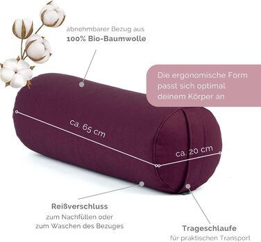 Болстер для йоги Bodhi ECO, 100% органічна бавовна, кругла подушка з наповнювачем із біо-спельти, знімний чохол, 65x20 см, баклажан, для відновлювальної йоги