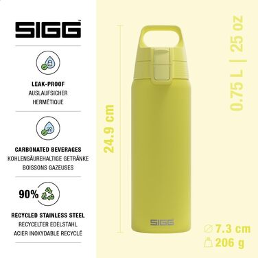 Сталева пляшка для напоїв Sigg Shield ONE для газованих напоїв, герметична, BPA-free, Ultra Lemon, 0.75 л