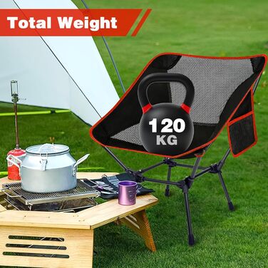 Складний туристичний стільчик SaiXuan з кишенею та сіткою, до 120 кг, для відпочинку, риболовлі та пікніків