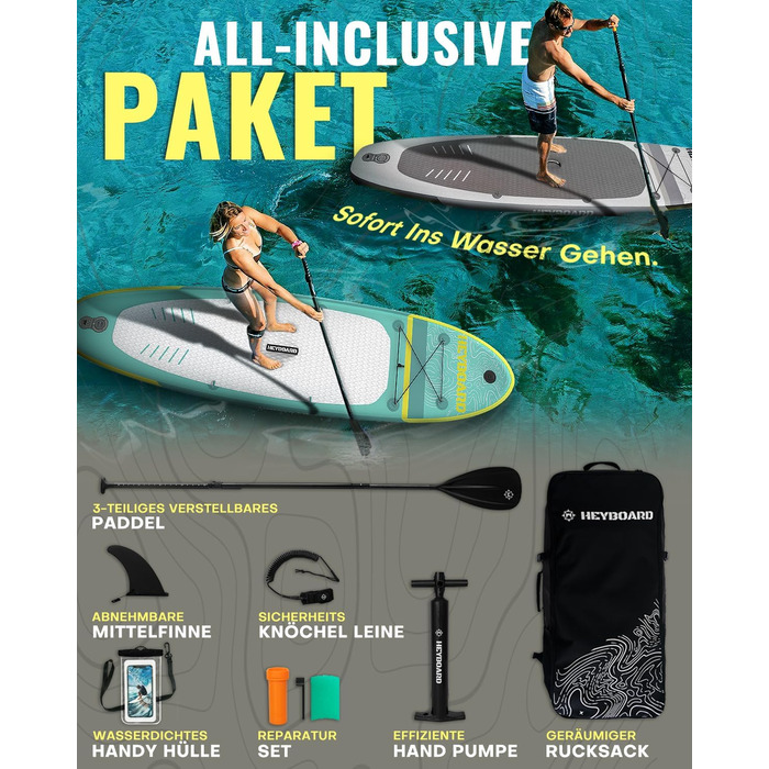 Надувна SUP-дошка HEYBOARD 320x81x15 см з веслом, насосом, рюкзаком та лішем для сап-серфінгу та водного спорту, фібергласове весло