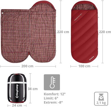 Сплячий мішок KingCamp Freespace 250 Winter з бавовни, широкий, -8°C, винно-червоний