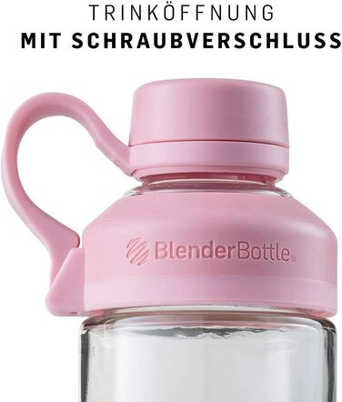 Скляна пляшка BlenderBottle Mantra з кришкою та BlenderBall, для води, йоги та протеїнових коктейлів, BPA Free, 600 мл, рожевий