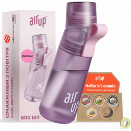 Пляшка для води air up Gen2 Starter Set Original 600 мл, із капсулами 5 смаків, без цукру, BPA-free, для пиття, фіолетова Lavender, можна мити в посудомийці