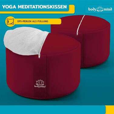 Подушка для медитації та йоги Body & Mind, 18 см, знімний чохол, дихаючий наповнювач