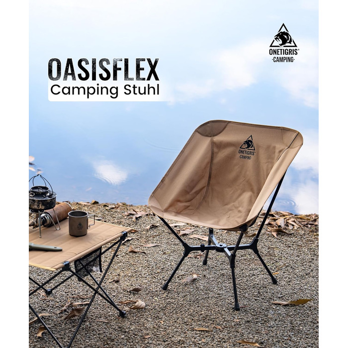 Складаний кемпінговий стілець OneTigris OASISFLEX ultralight до 150 кг з двома бічними кишенями для походів та відпочинку на природі, Койот (Коричневий)