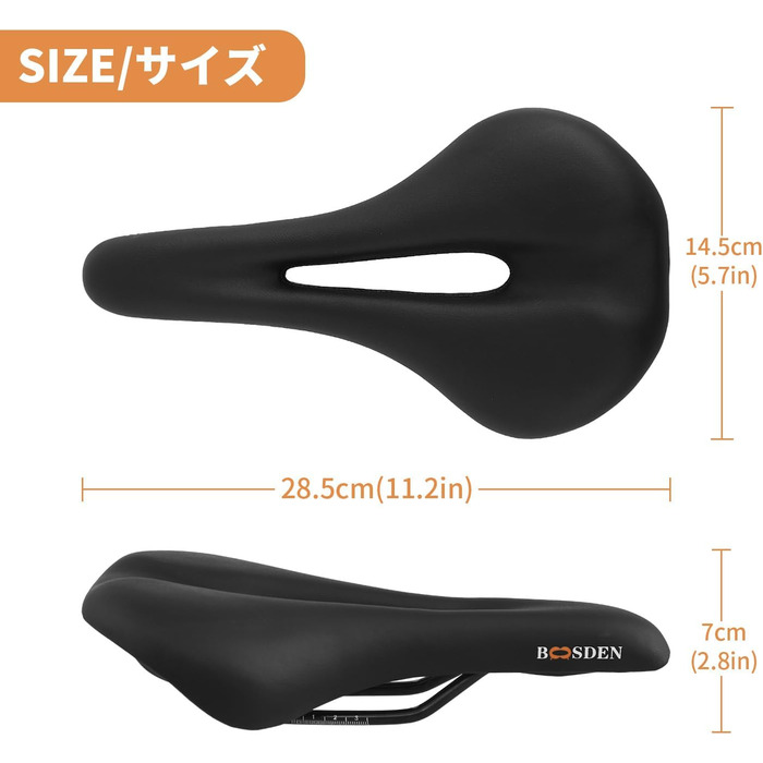 Велосипедне сідло BOOSDEN: комфортне, ергономічне, з memory foam, для жінок та чоловіків. Підходить для тренажерів, BMX, MTB та звичайних велосипедів. Чорний колір.