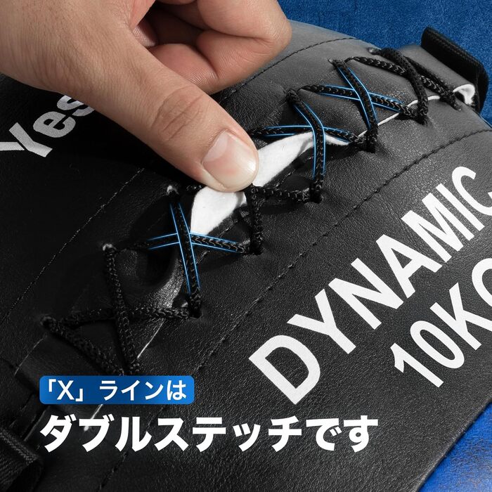 М'яч для фітнесу Yes4All 10 кг - для тренувань корпусу та фітнесу