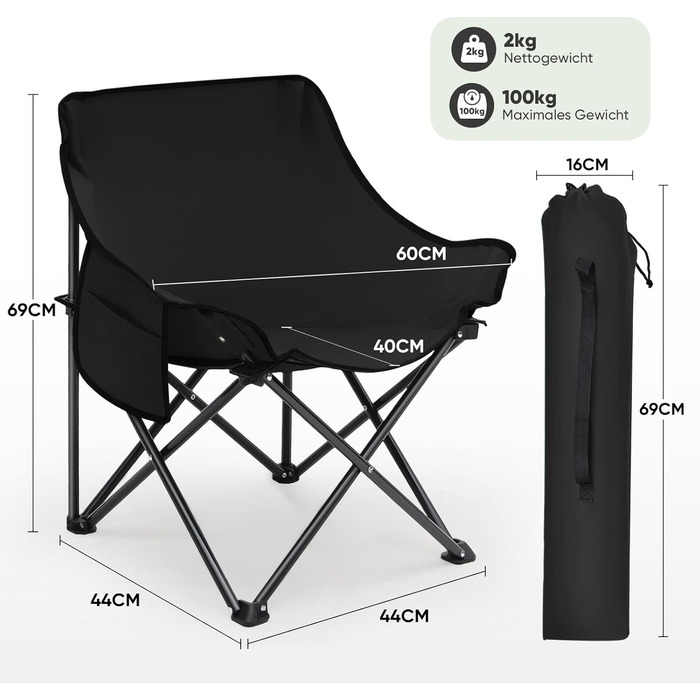 Крісло для кемпінгу складне з сумкою та неслизькими ніжками - туристичне, для риболовлі, пляжу, саду, балкону (чорне)