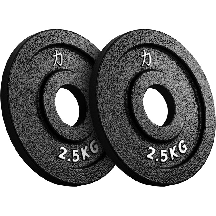 Диск для штанги Strength Shop 2.5 кг, чавунний з ручкою, 50 мм, точний, для грифів та штанг