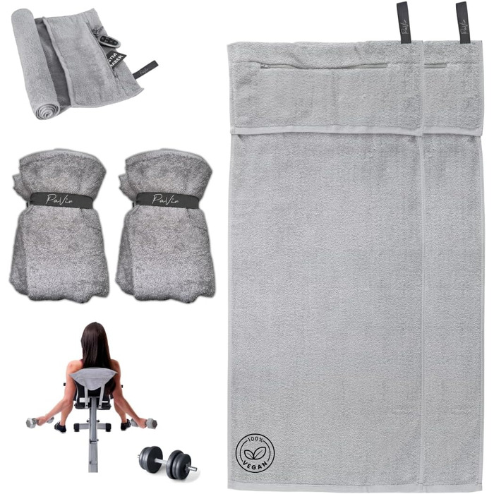 Рушник спортивний Pavin Sports 2 шт. | 90x40 см | 100% бавовна | З кишенею на блискавці, антиковзаючим покриттям та петлею | Для залу, фітнесу