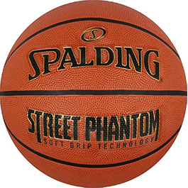 Баскетбольний м'яч Spalding Street Phantom №7, професійний, для вулиці, офіційний розмір, без насоса