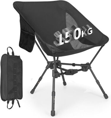 Складний туристичний стілець TOPCHANCES для кемпінгу та відпочинку на природі, чорний. Максимальне навантаження: 150 кг, з бічною кишенею та дихаючою сіткою.