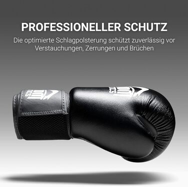 Боксерські рукавички Phantom Boxhandschuhe Ultra | MMA, K-1, Кікбоксинг | 10-16 oz | Чоловічі