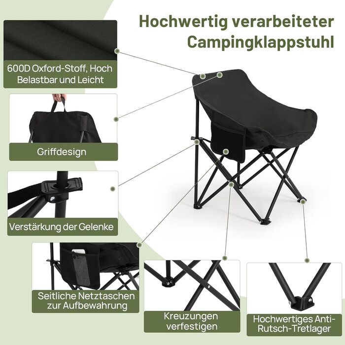 Крісло для кемпінгу Hausprofi складне, чорне, з тримачем для напоїв та сумкою, вантажопідйомність 150 кг