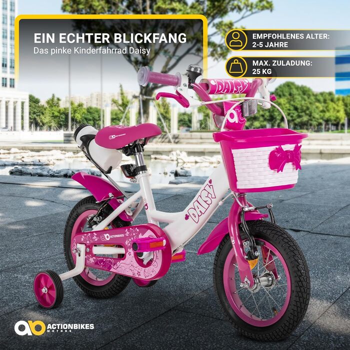 Детский велосипед Actionbikes Daisy 12/16 дюймов - V-Brake тормоза, защита от брызг, для детей 2-9 лет