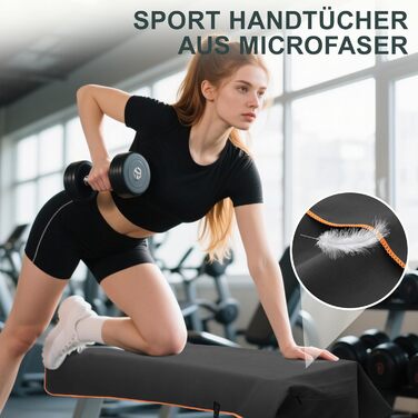 Набір спортивних рушників Jokisa Fitness 2 шт., 120x50 см з кишенею на блискавці, мікрофібра, швидковисихаючі для тренажерного залу, кемпінгу, подорожей (темно-сірий-жовтий)
