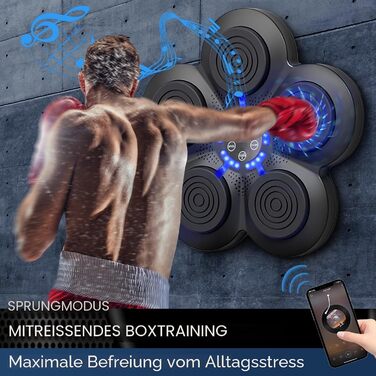 Боксерський тренажер з музикою Bluetooth портативний настінний електричний - подарунок для дітей та дорослих