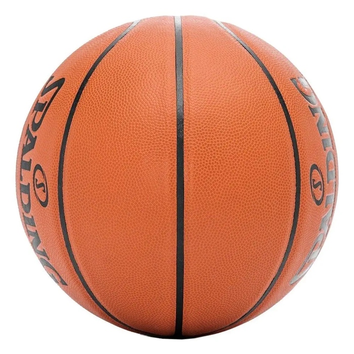 Баскетбольний м'яч Spalding React TF-250, розмір 7