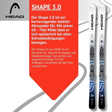 Гірські лижі HEAD Shape 3.0 + PR 10 GW Promo 149 см
