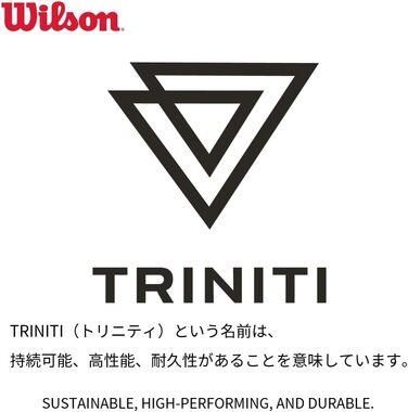 Тенісні м'ячі Wilson Triniti, 4 шт, жовті, екологічна упаковка