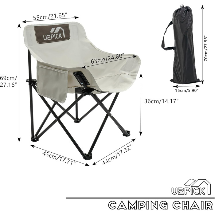 Складний стілець U2PICK для кемпінгу: легкий, зручний, до 160 кг, з сумкою, бежевий