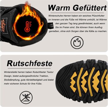 Чоловічі зимові черевики AX BOXING: утеплені, для ходьби та трекінгу, розмір 41-46 EU, колір світло-чорний