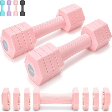 Набір гантелей Fragraim регульовані, 4.54 кг, 4-в-1, для жінок та чоловіків, з м'якими TPR-ручками, для дому, рожевий
