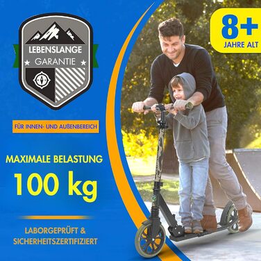 Міський ролер SereneLife з великим колесом, регульована висота, складаний, з ручкою для перенесення, підставка та гальма, для дітей та дорослих до 100 кг (Камуфляж)