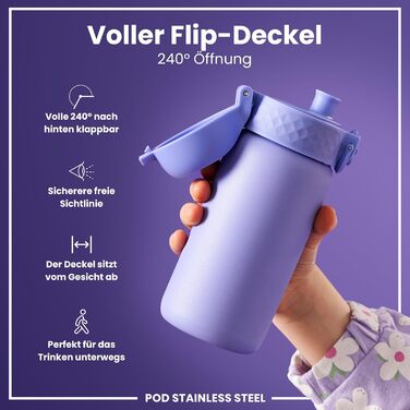 Дитяча пляшка для води ion8 Evo 400мл, неізольована, з нержавіючої сталі, з клапаном, легко миється