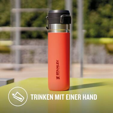Термос-бутилка Stanley Quick Flip з нержавіючої сталі, 7+ годин холодної води, BPA-free, герметична, для спорту та подорожей