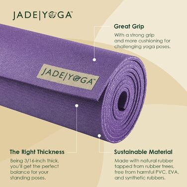 Йога-мат Jade Yoga Harmony 68'' фіолетовий, нековзний, екологічний, для занять йогою
