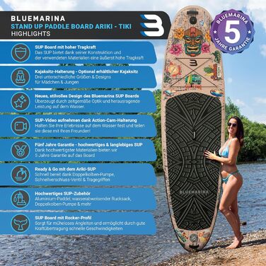 Надувна SUP-дошка Bluemarina Ariki Tiki 325x86x15 см, 5 років гарантії, комплект для сапбордингу, вантажопідйомність до 140 кг