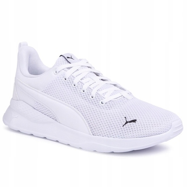 Чоловічі кросівки PUMA Anzarun 371128-03, білі, розмір 37