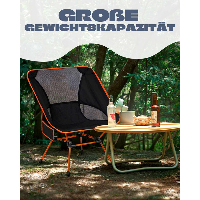Складний туристичний стілець для кемпінгу з сіткою та кишенями, вантажопідйомність 150 кг, оранжевий