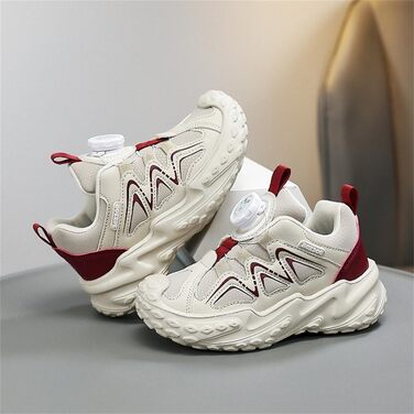 Дитячі зимові черевики Kinder Baumwolle, розмір 28-41 (EU), колір бежевий (S559beige)