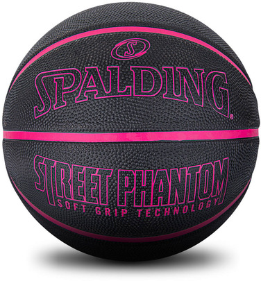 Баскетбольний м'яч Spalding Street Phantom, розмір 6