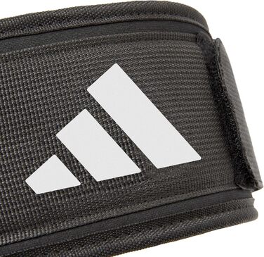Пояс для важкої атлетики adidas Essential для підтримки попереку і талії, підвищене навантаження