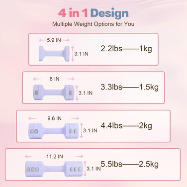 Регульований набір гантелей 2 шт. 4 в 1, для жінок, швидке налаштування, 0.9-2.3 кг, фітнес для дому, фіолетовий