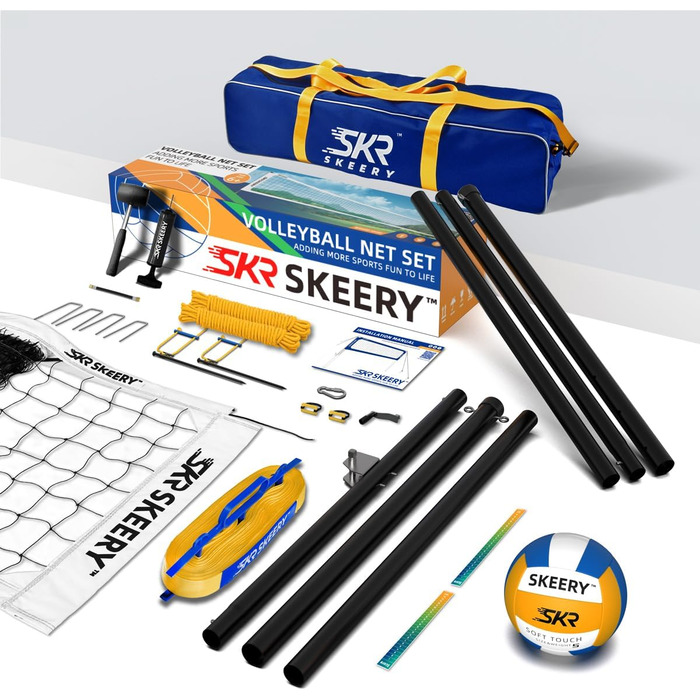 Волейбольна сітка для вулиці: міцна конструкція, регульовані штанги, для саду, газону та пляжу (білий)