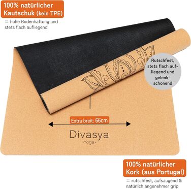 Йога мат Premium Kork: з натурального каучуку та корку | 100% натуральний та екологічний | 183 x 66 x 0,4 см | з чохлом для перенесення | неслизький | безпечний | без TPE | міцний та довговічний