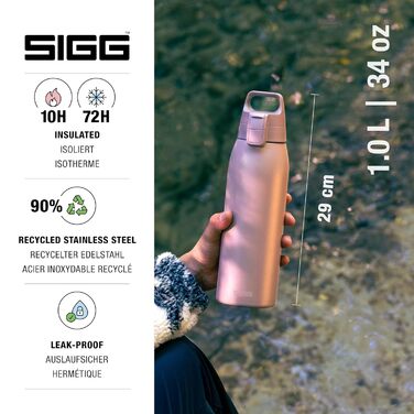 Термос-бутилка SIGG Shield Therm One 1 л, ізольована, для газованих напоїв, не протікає, підходить для посудомийної машини, BPA-free, 90% перероблена нержавіюча сталь, теплий сірий