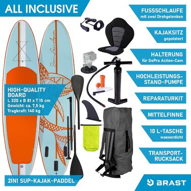 SUP-дошка BRAST Shark 300-320 см надувна, набір для сапбордингу, 2в1 весло, крісло-каяк, аксесуари, 5 років гарантії