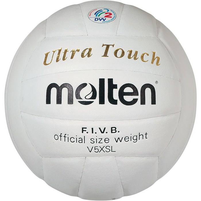 Волейбольний м'яч Molten V5XSL, білий, розмір 5