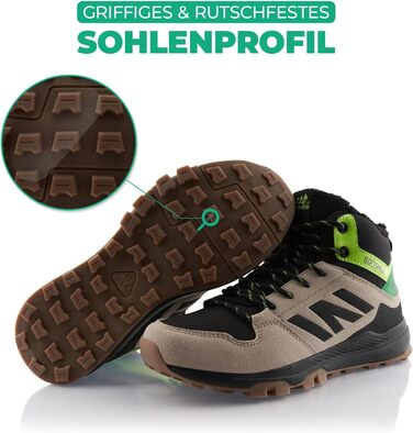 Черевики для ходьби жіночі та чоловічі, зимові, утеплені, Softshell, 43 EU, Бежевий, Чорний, Зелений