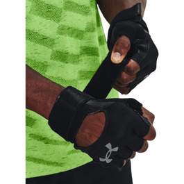 Рукавички для важкої атлетики Under Armour M's Weightlifting Gloves, чорні